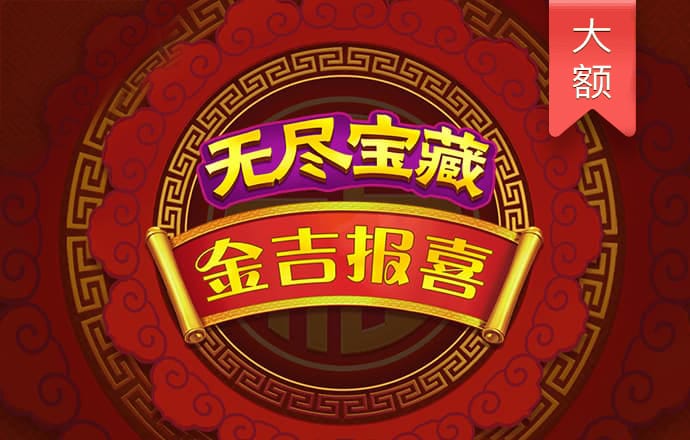 艾尚体育官网登录不了