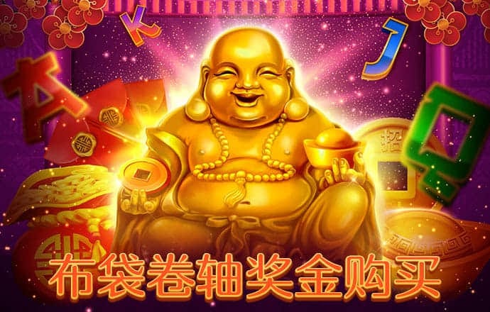 火博体育app