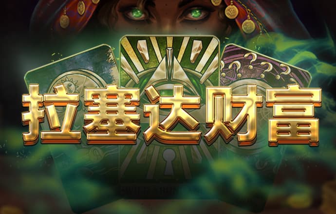 泛亚·电竞(中国)官方网站-APP下载